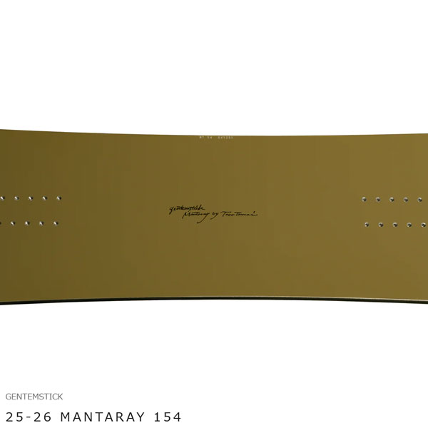 楽天市場】25-26 ゲンテンスティック マンタレイ154 GENTEMSTICK