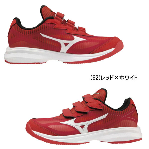楽天市場】野球 トレーニングシューズ ミズノ MIZUNO グローバル