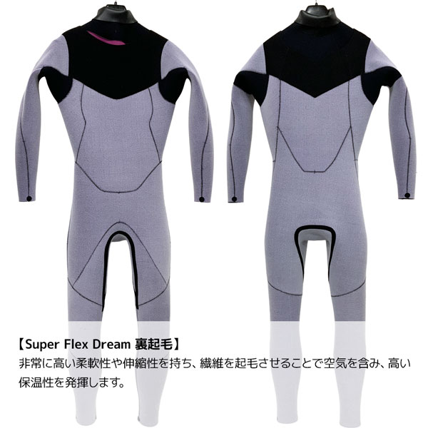 楽天市場】ビラボン セミドライ 25-26 BILLABONG GULL LIGHT ZIPPER