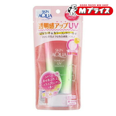 楽天市場】ランコム UV エクスペール トーンアップ ローズ N 【50ml