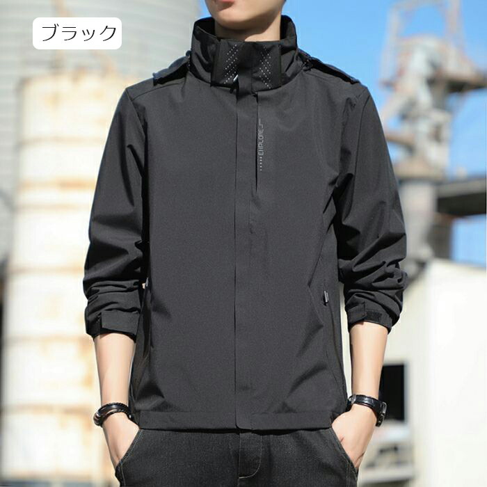 楽天市場】ジャケット メンズ ウインドブレーカー フード付き 秋服