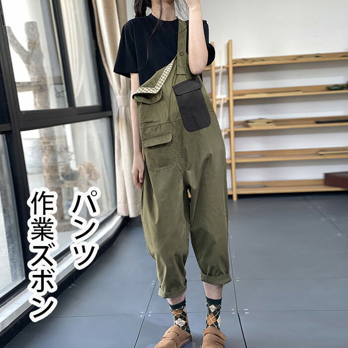 qs-lady410-01.jpg