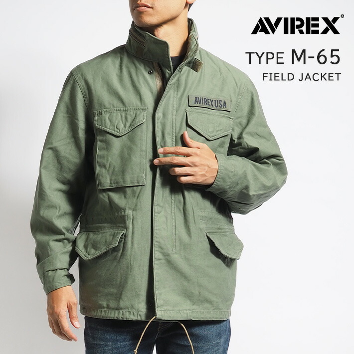 楽天市場】AVIREX アビレックス M-65 フィールドジャケット ミリタリー