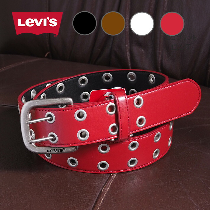 楽天市場】LEVIS Levi's リーバイス レザーベルト 合成皮革 ダブルピン