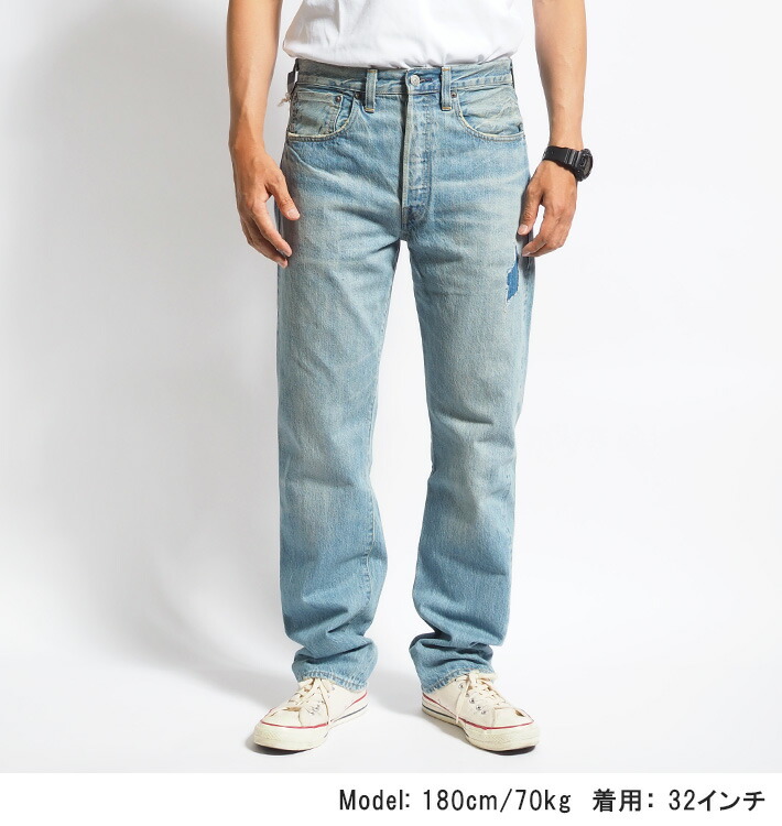 楽天市場】リーバイス 501xx 復刻 1947年モデル ユーズド 日本製