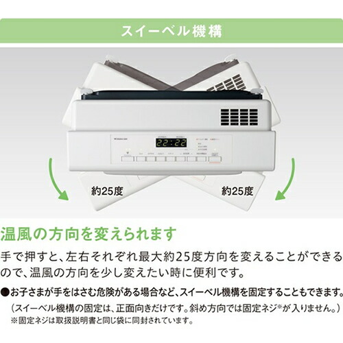 楽天市場】ガスファンヒーター RANK＋(ランクプラス) オフホワイト
