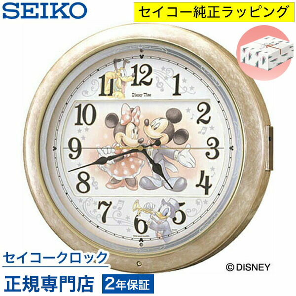 楽天市場】掛け時計 SEIKO ギフト包装無料 セイコークロック