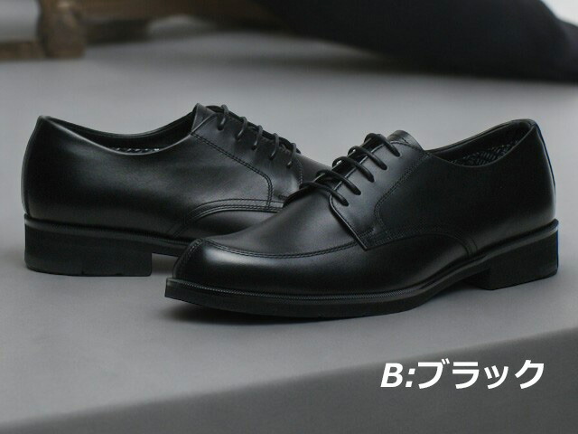 楽天市場】《SALE品》【最強翌日配送】リーガル REGAL メンズビジネス