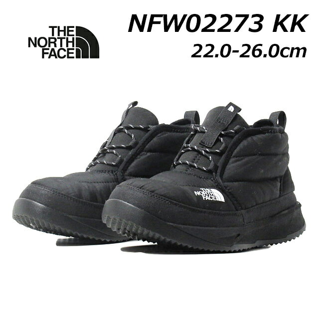 楽天市場】【最強翌日配送】ザ・ノース・フェイス THE NORTH FACE