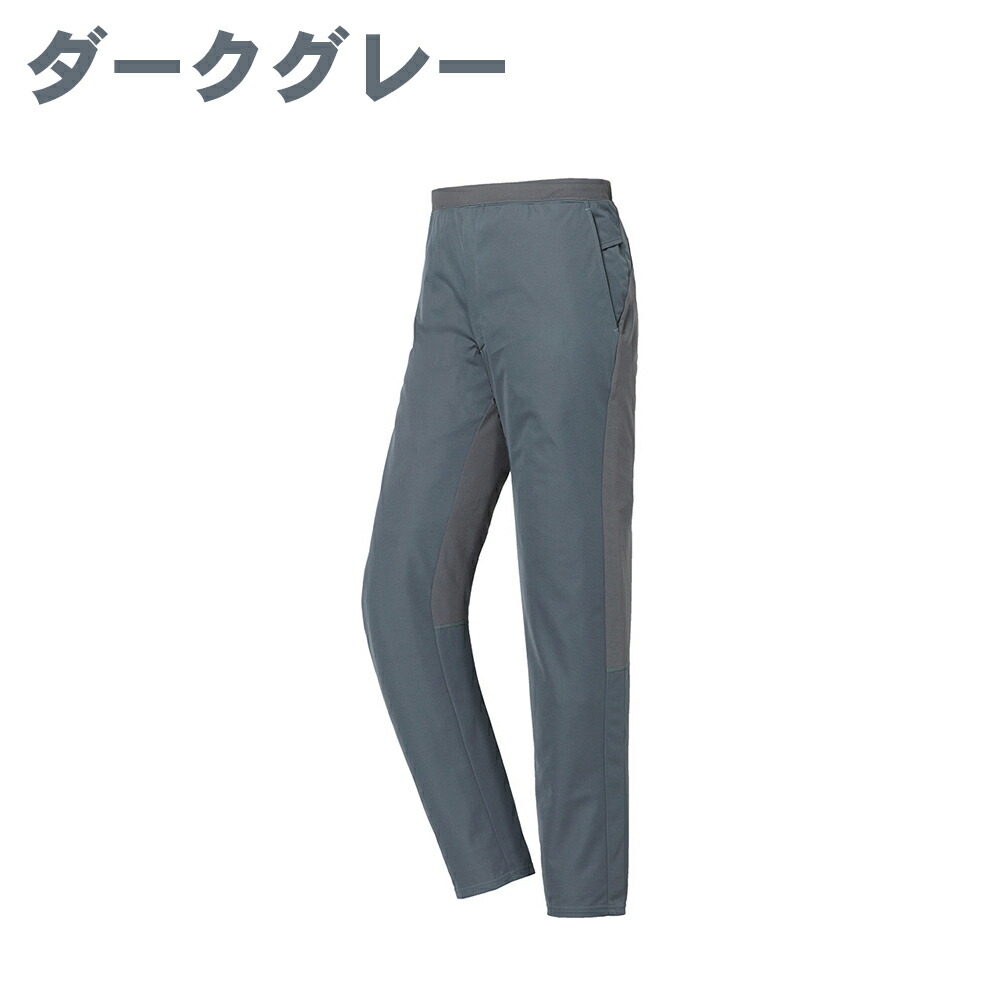 楽天市場】mont-bell モンベル クロスランナー パンツ 男性用 1105732