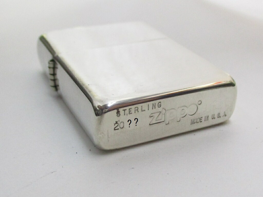 楽天市場】純銀 スターリングシルバー Zippo 型番:No.15 Sterling