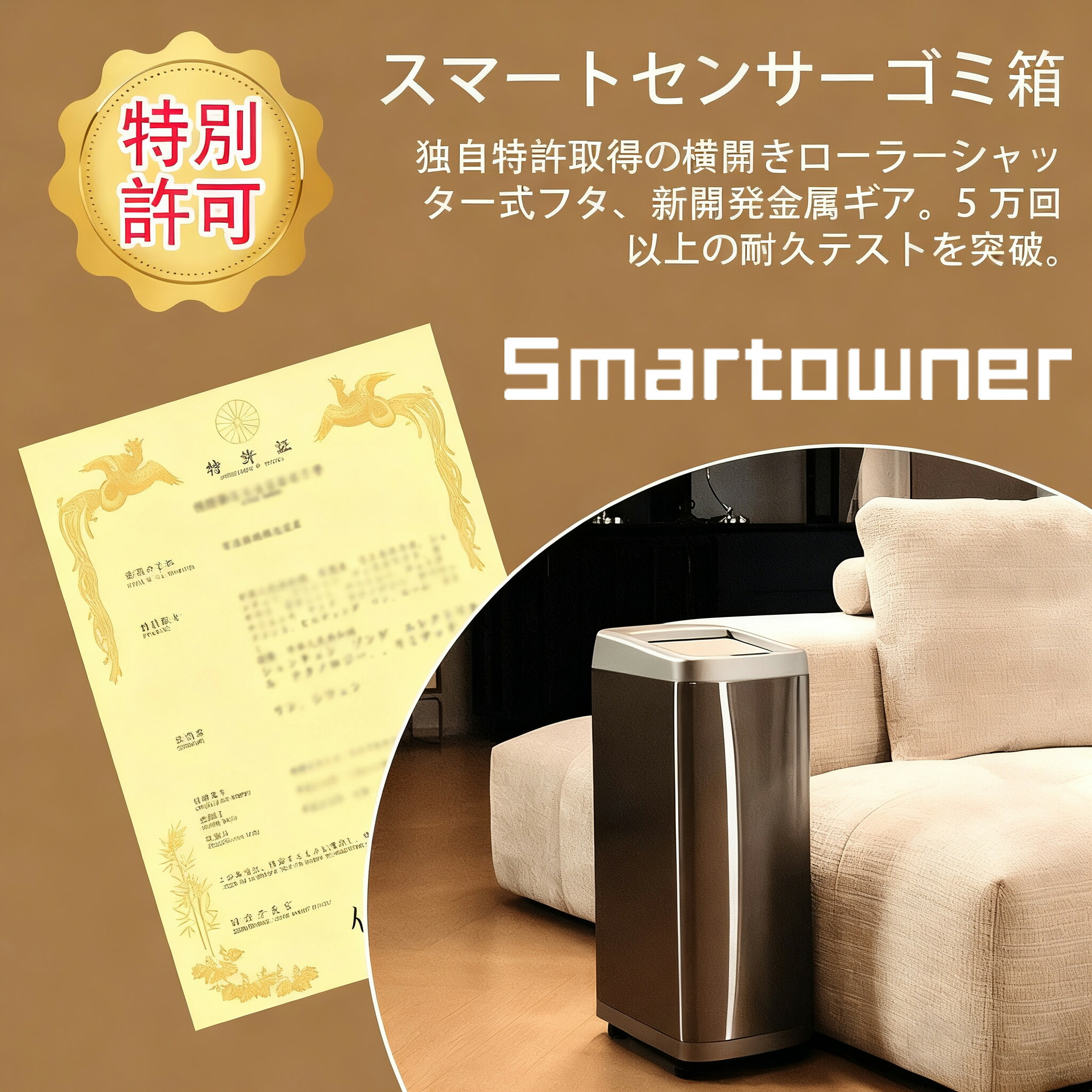 楽天市場】【45Lゴミ箱×2】スマートゴミ箱、360度キャスターで簡単に