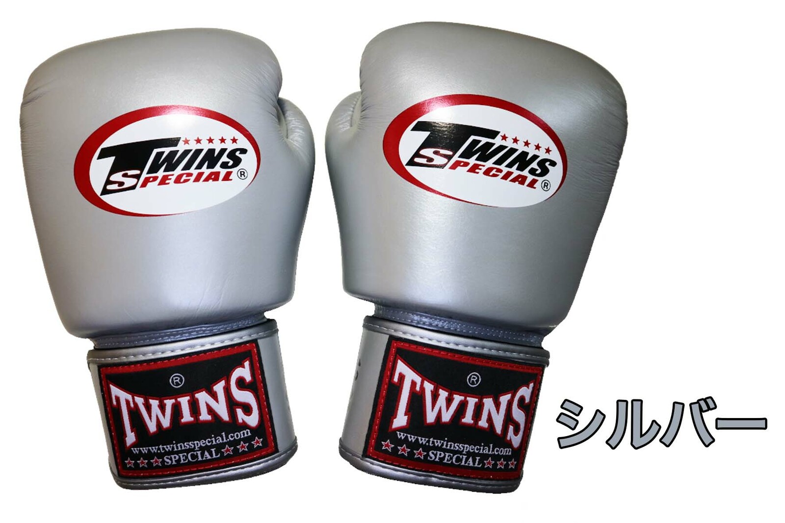 楽天市場】Twins Special 8oz ボクシンググローブ ボクシング グローブ