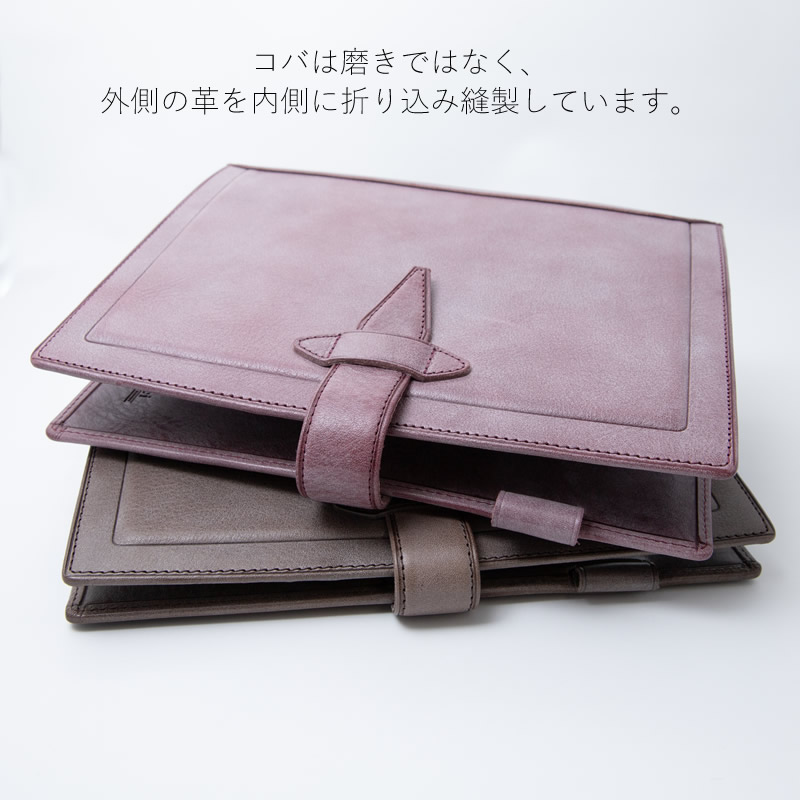 楽天市場】Davinci×NAGASAWA システム手帳 ロロマ クライム A5 30mm