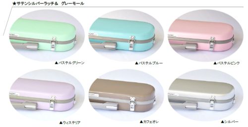 楽天市場】☆トランペット用ケース・エアロ CCシャイニーケースII