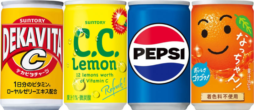 楽天市場】サントリー ペプシ なっちゃん 他 160ml 缶 選べる 90本 (30