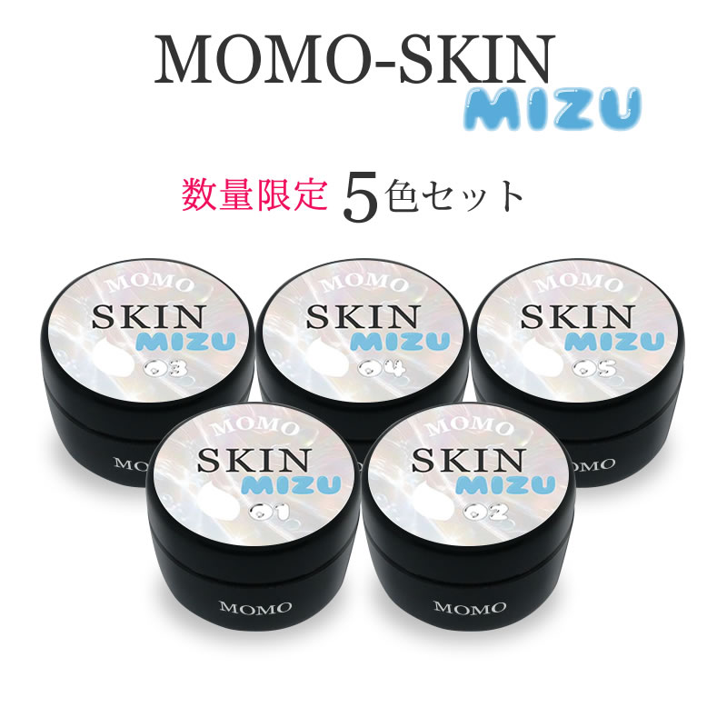 momo silk マグネットジェル シルクマグ momo silk マグネットジェル