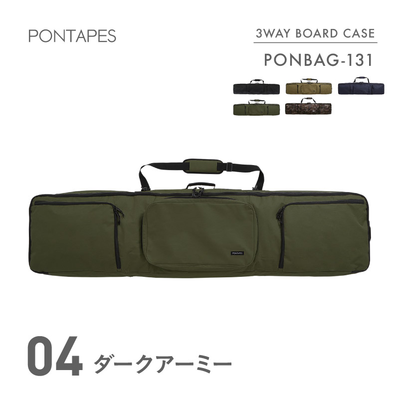 楽天市場】スノーボードケース オールインワン スノーボード メンズ