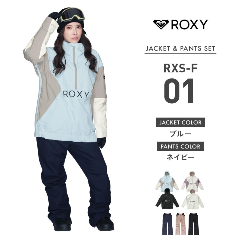 楽天市場】OXY（ブランドロキシー）（上下セット・つなぎ｜レディース