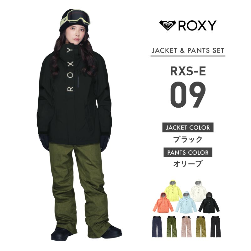 ロキシー スノーボードウェア パンツ」の人気商品一覧 | 安い商品を