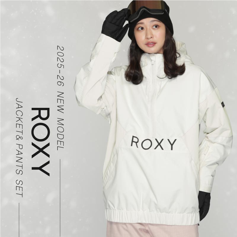 美品】ROXY スノボウェア 上下セット S 総柄 キャメルブラウン 美品