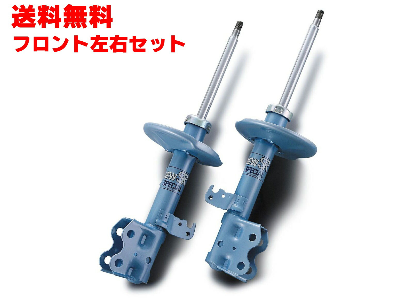楽天市場】カプチーノ new srの通販