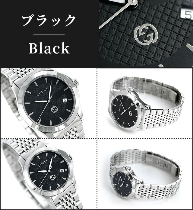 楽天市場】＼10%OFFクーポン☆2日10時迄／ グッチ 腕時計 メンズ 時計