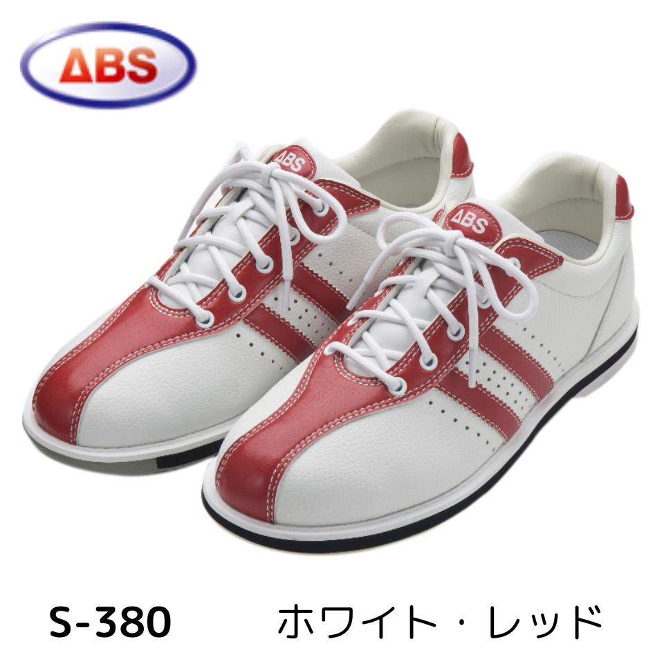 楽天市場】【ABS】ボウリングシューズ S-380ホワイト レッド