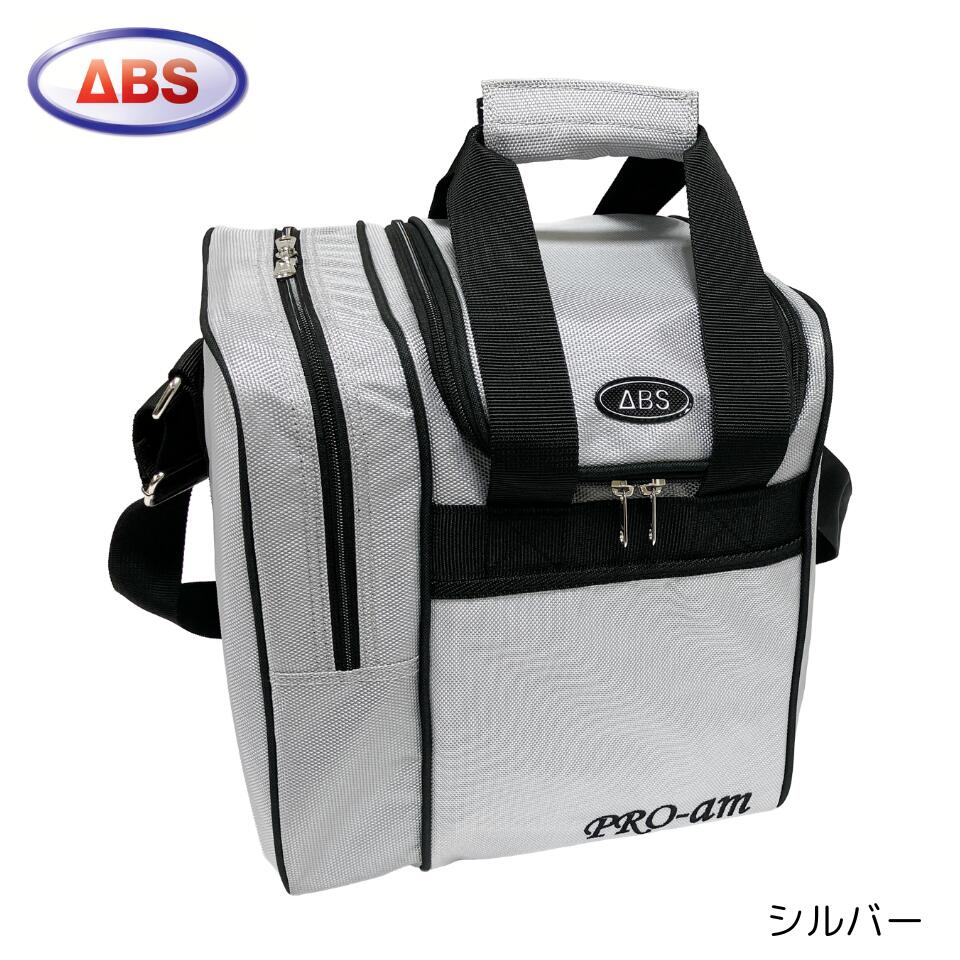 楽天市場】【ABS】 ボウリングバッグ BA-380 1個用 ボーリングバッグ