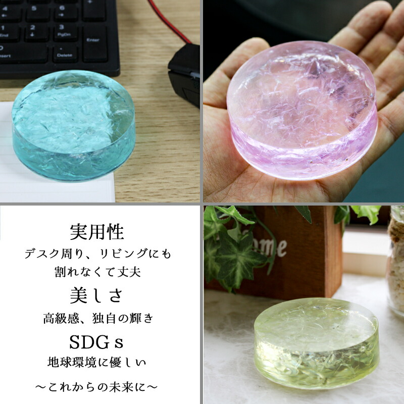 楽天市場】ペーパーウエイト クリスタル ガラス 文鎮 レジン おしゃれ