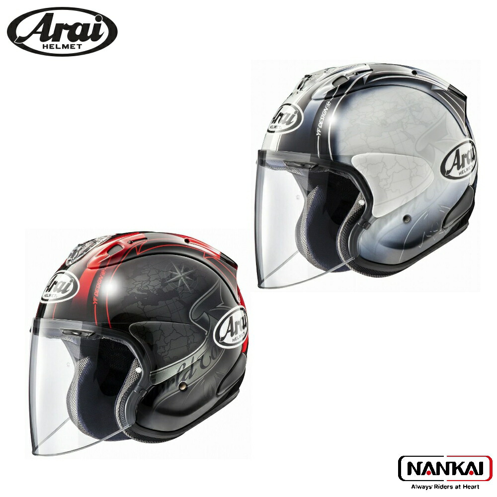 楽天市場】Arai アライ ヘルメット ジェット オープンフェイス VZ-RAM
