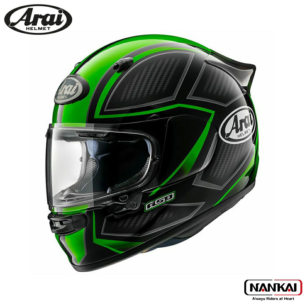 楽天市場】Arai アライ ヘルメット フルフェイス ASTRO-GX SPINE