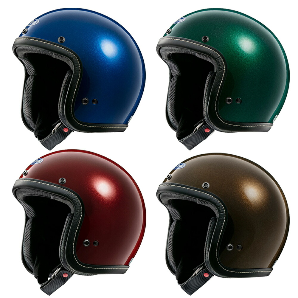 楽天市場】Arai アライ ヘルメット CLASSIC AIR DX グリーン