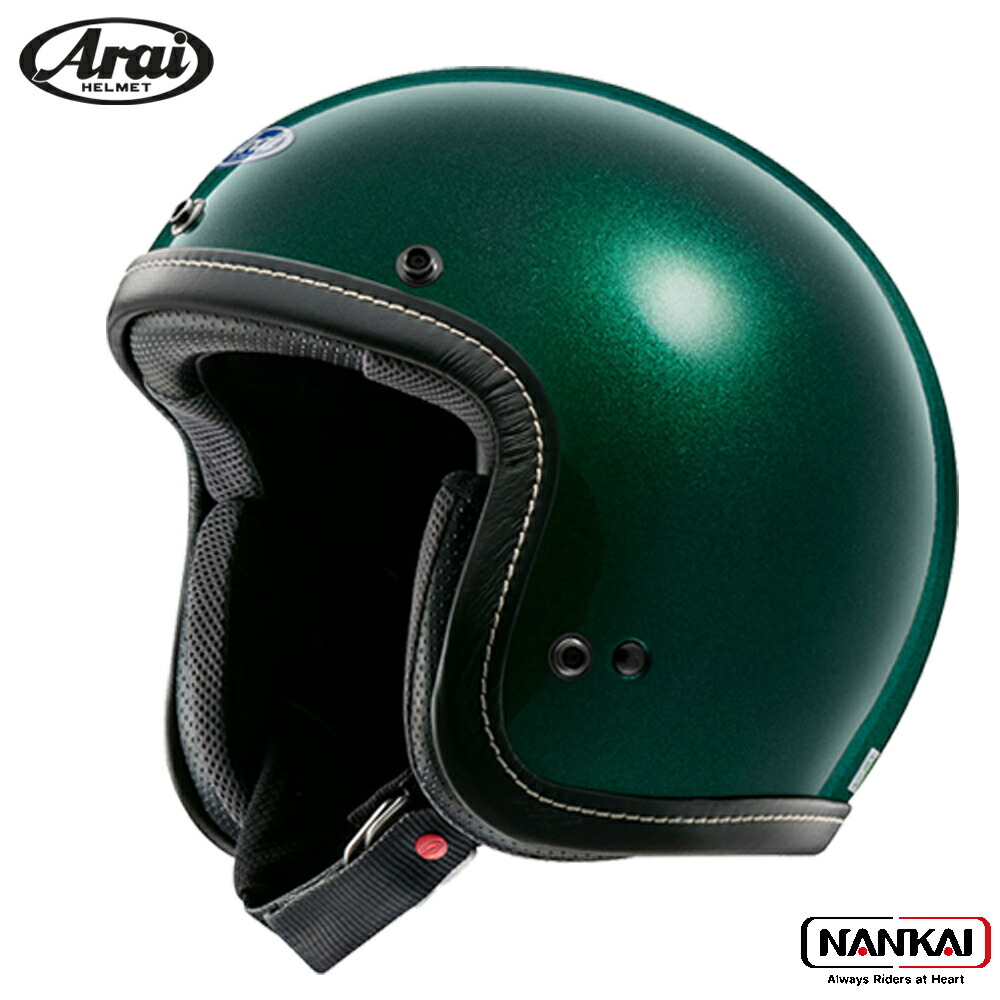 楽天市場】Arai アライ ヘルメット CLASSIC AIR DX グリーン
