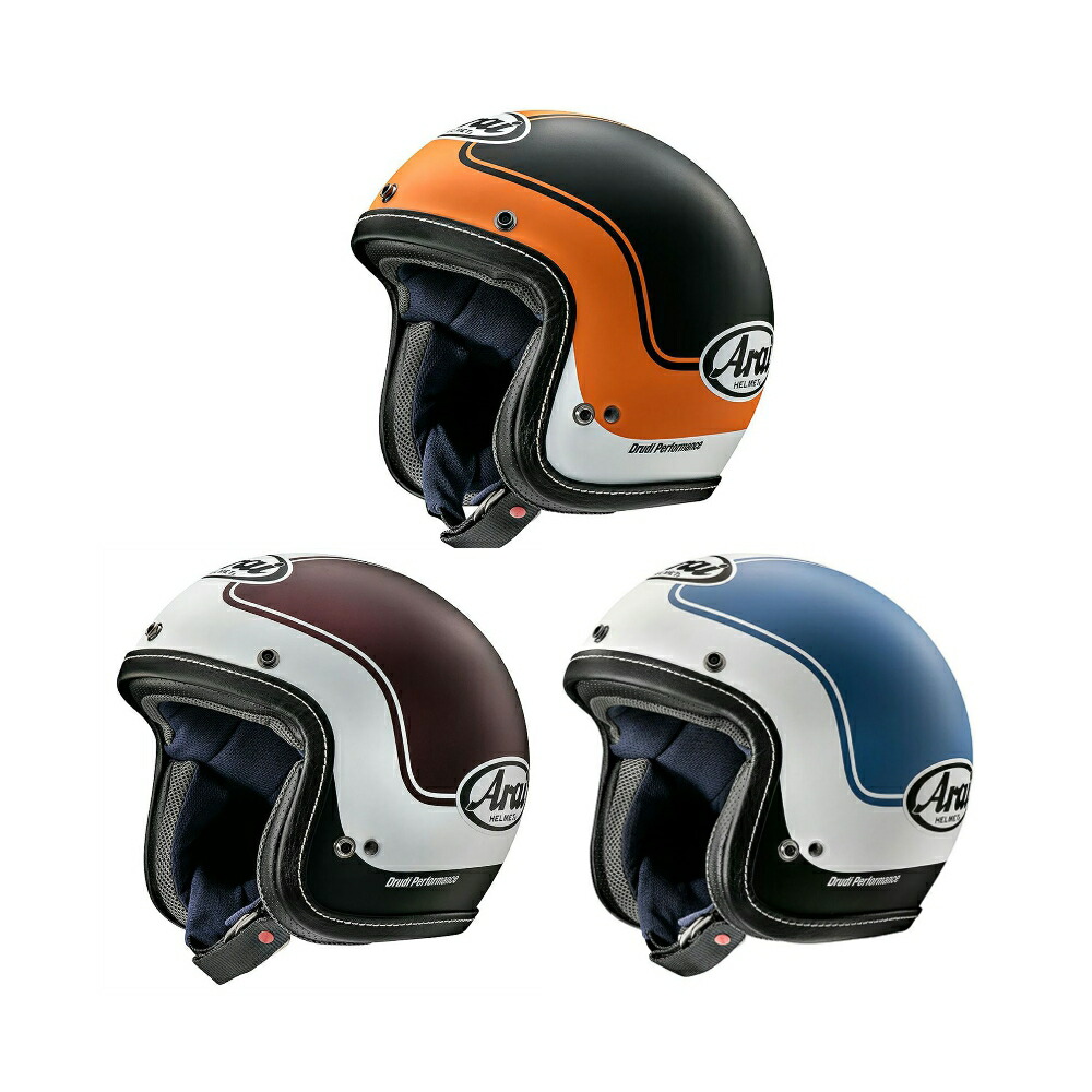 楽天市場】Arai アライ ヘルメット ジェット オープンフェイス CLASSIC