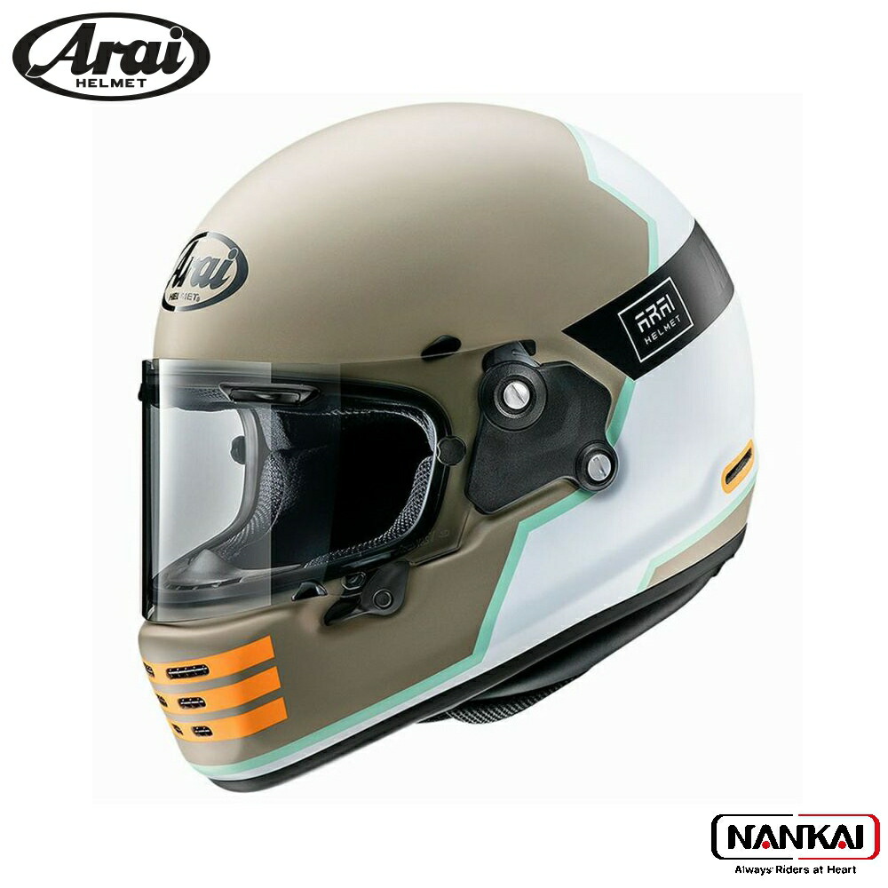 rapideneo-ov-bk1.jpg