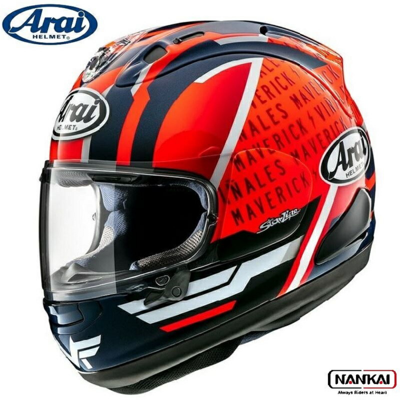 楽天市場】Arai rx7x アライ フルフェイス ヘルメット RX-7X MAVERICK