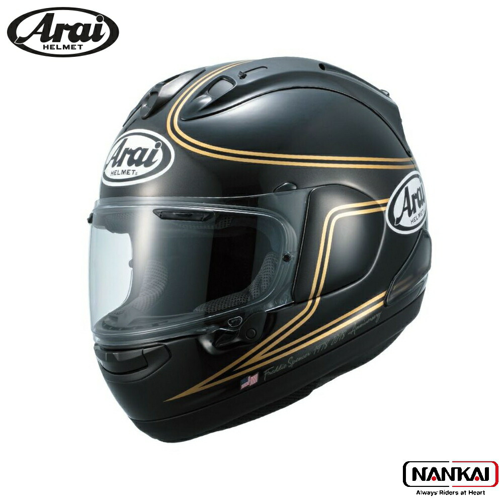 楽天市場】NANKAI×Arai rx7x アライ フルフェイス ヘルメット RX-7X