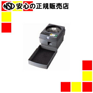 グローリー 硬貨計数機 グローリー CN-10 円盤ゴム交換済 紙幣 計数 機