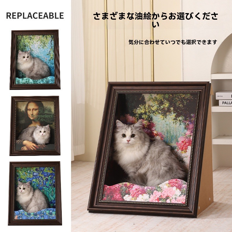 楽天市場】名画風交換可能キャットハウス 立体キャンバス爪とぎ付き