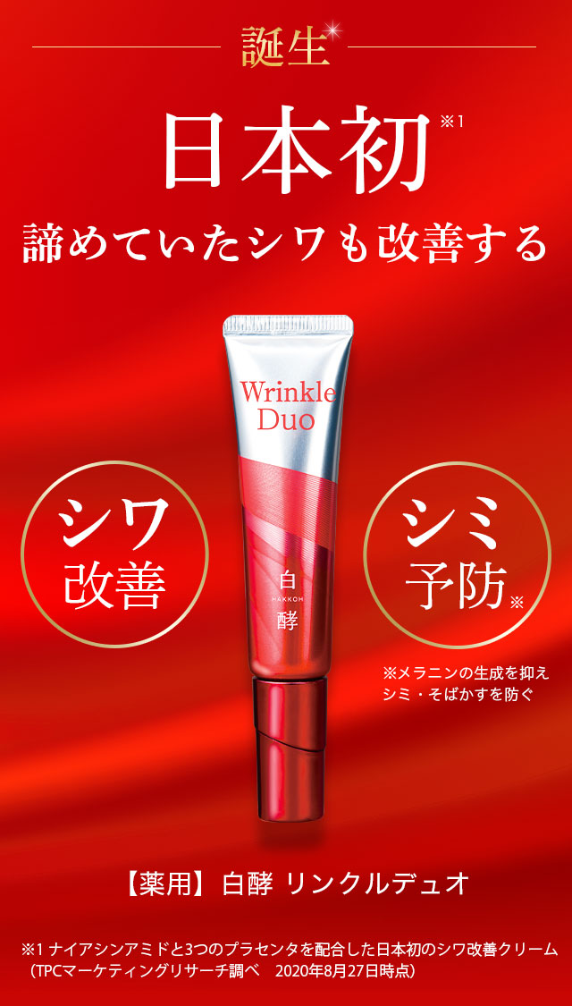楽天市場】【ポイント11倍＆最大400円OFFクーポン！3/1 23:59まで