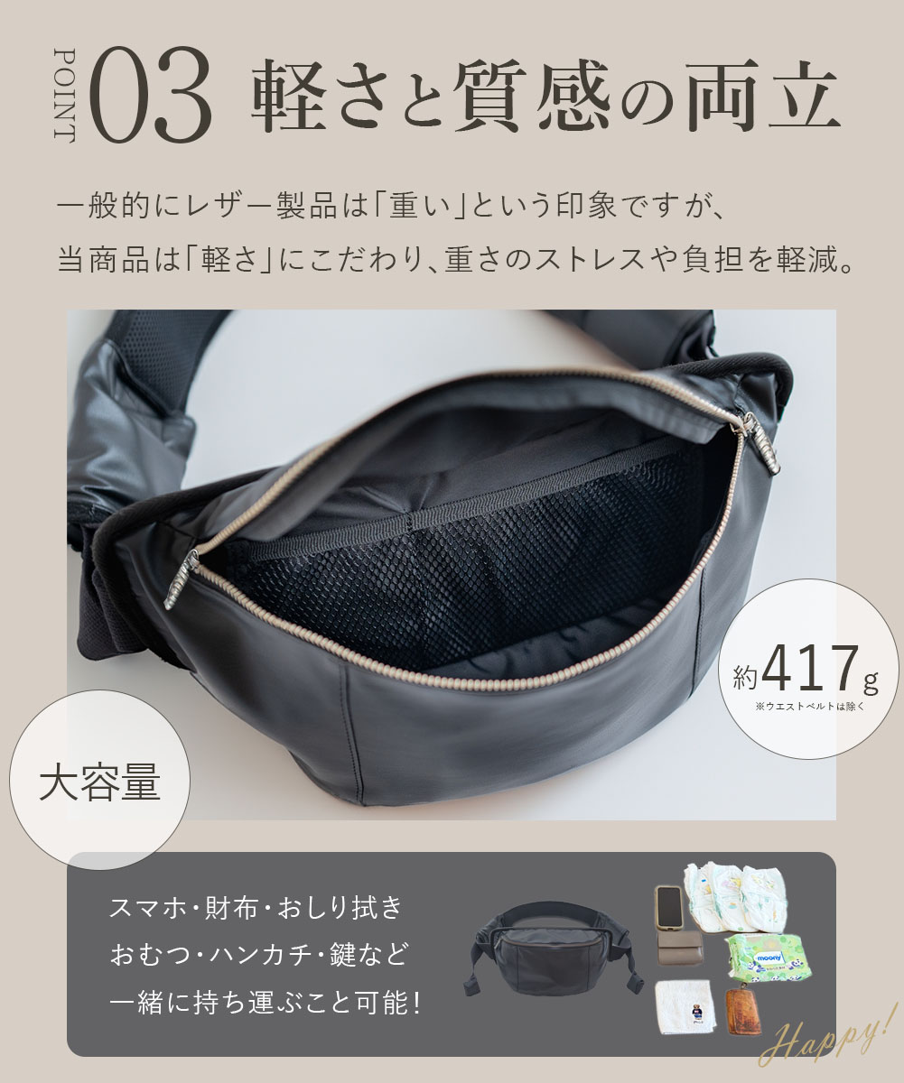楽天市場】日本製 ヒップシート 2way TSUMUGI KABAN ショルダーバッグ