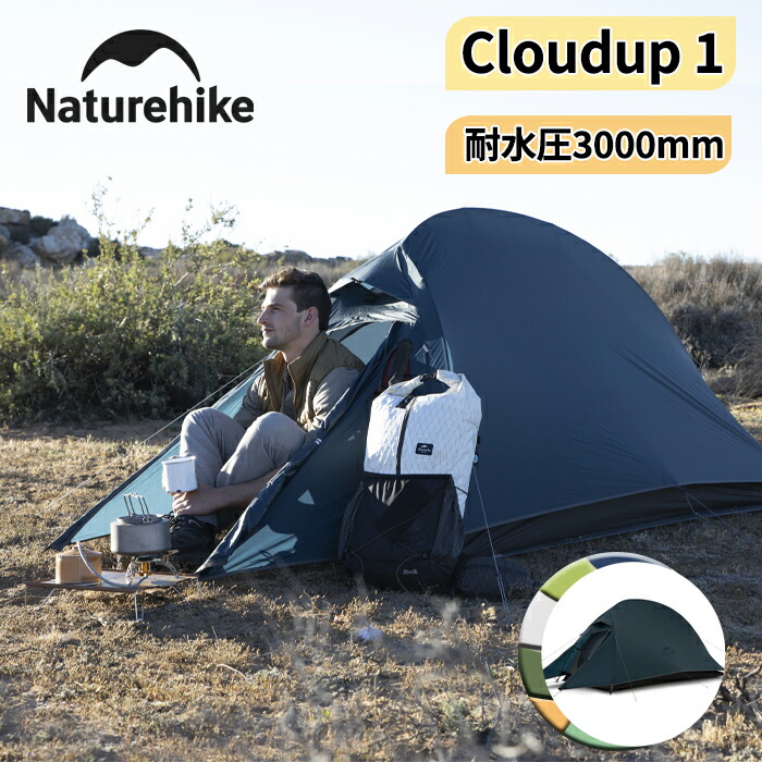楽天市場】【通常5％OFFクーポン！LINE友達追加で→8％OFF