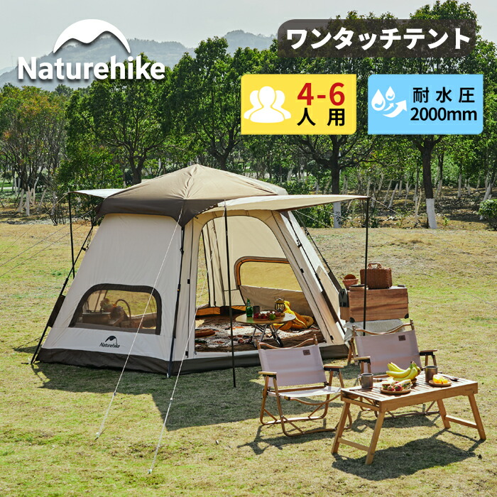 楽天市場】【通常5％OFFクーポン！LINE友達追加で→8％OFF
