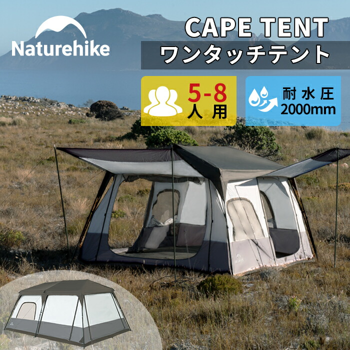 楽天市場】【通常5％OFFクーポン！LINE友達追加で→8％OFF