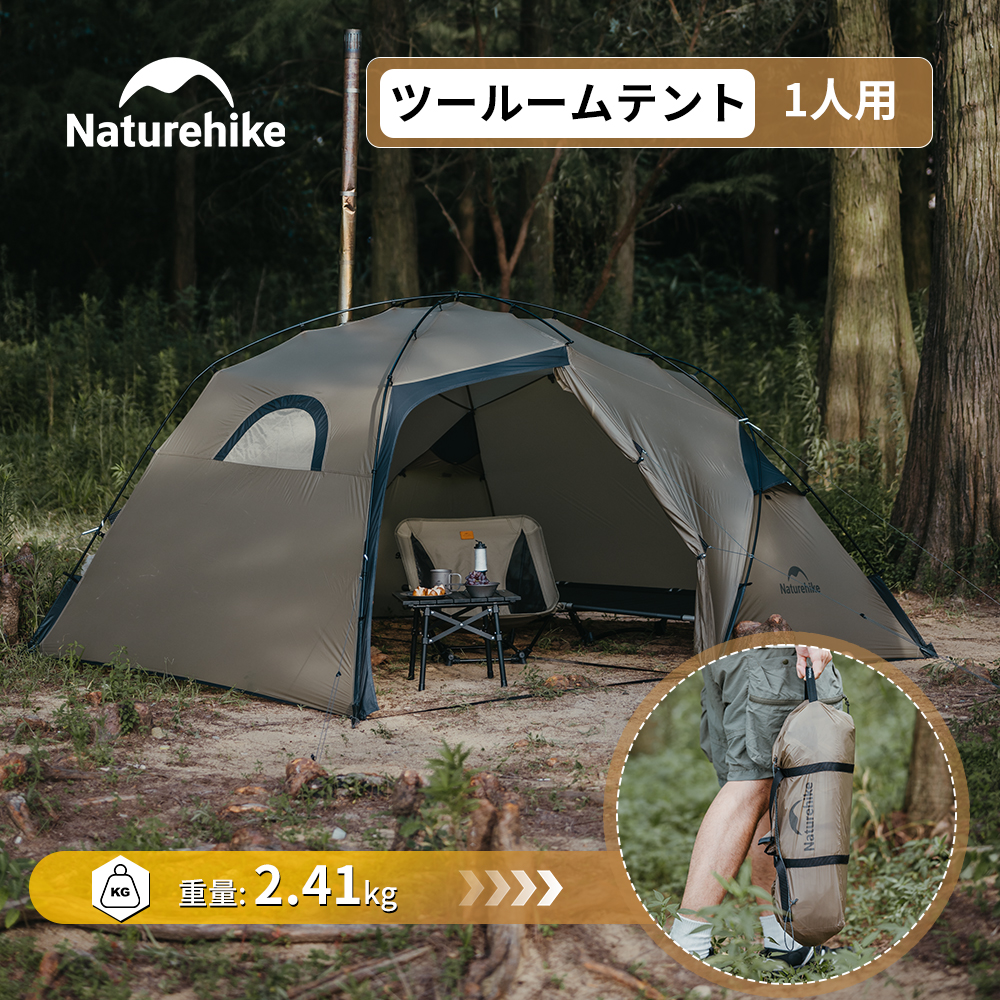 楽天市場】【3月4日(水)20時〜販売開始！先行セール3月3日20時