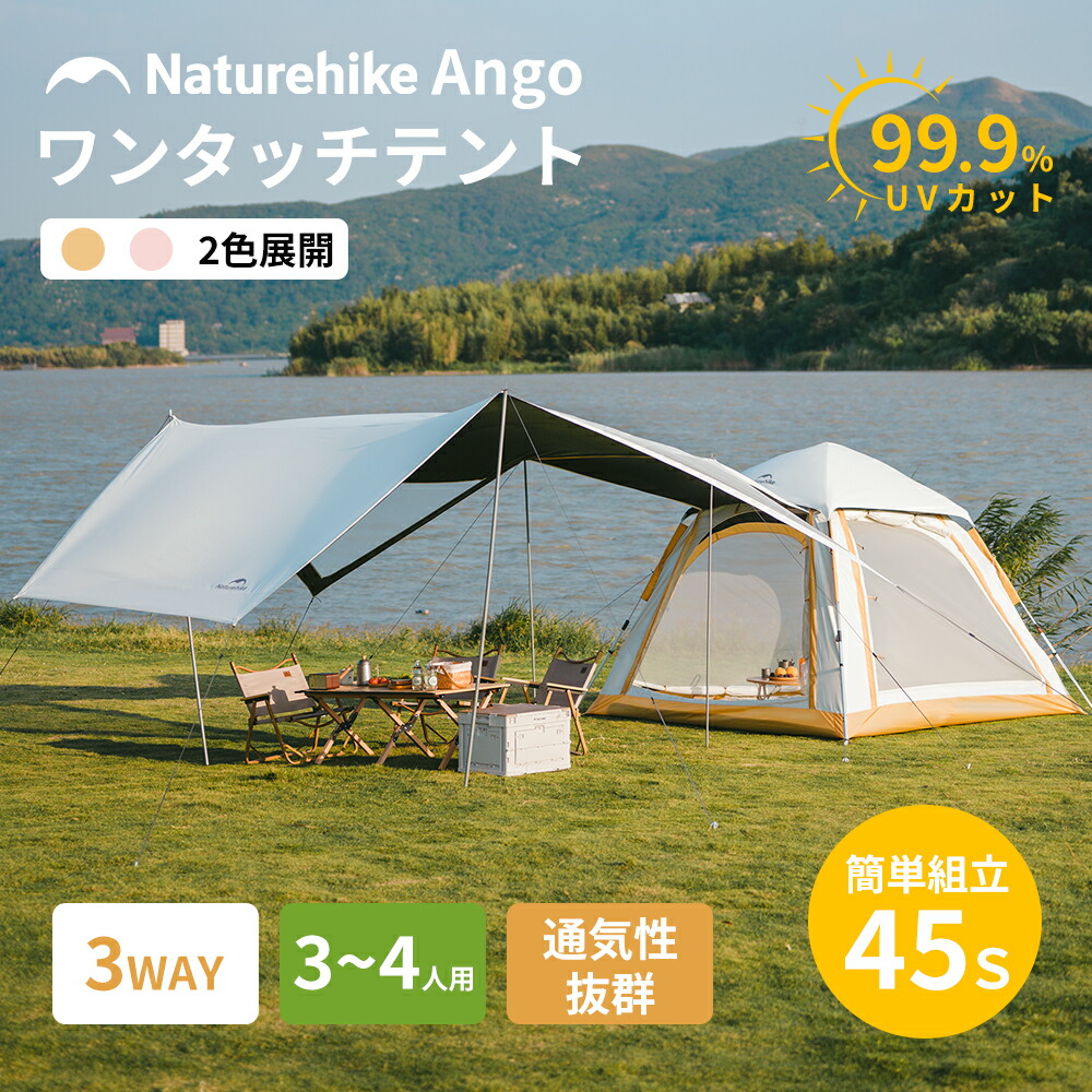 楽天市場】【通常5％OFFクーポン！LINE友達追加で→8％OFF