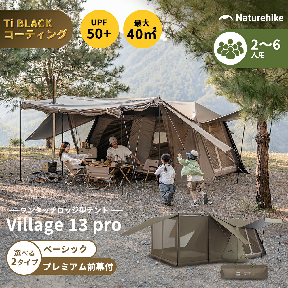 楽天市場】【25％OFF特別価格！3月7日(土)22:30〜22:59限定