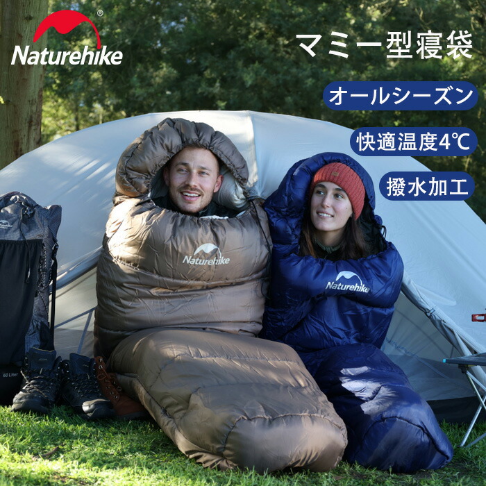 楽天市場】【3月4日(水)20時〜販売開始！先行セール3月3日20時
