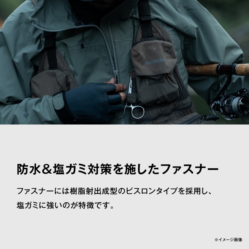楽天市場】シマノ(SHIMANO) RA-025X ゴアテックス ショートレイン